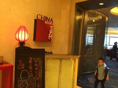 -豫园万丽酒店-万丽轩中餐厅(河南南路店)