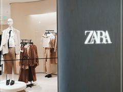 -ZARA HOME(天环广场店)