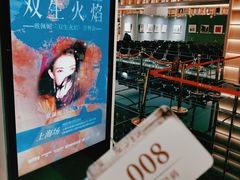 -上海书城(福州路店)