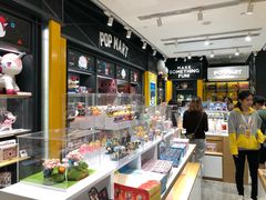 -泡泡玛特POPMART(天环购物中心店)