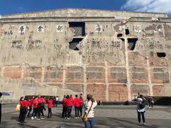 -上海四行仓库抗战纪念馆