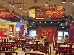 -金鼎轩(方庄天坛店)