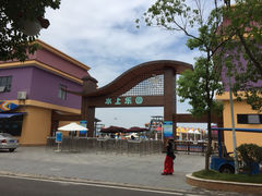 悦兮半岛温泉度假酒店-洪湖悦兮半岛国际温泉度假村