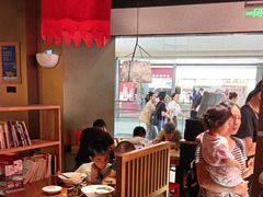 -和府捞面(西溪印象城店)