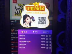 -琴潮主题量贩KTV(鄞州店)