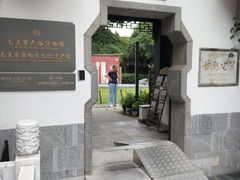 -南京市民俗博物馆(甘熙故居)