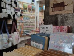 -猫的天空之城概念书店(苏州平江店)