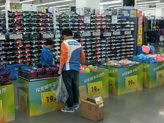 -迪卡侬(民族东店)