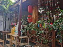 -丽江庭院之爱在路上(西单店)