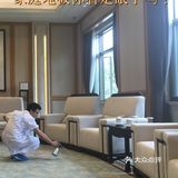 家庭地板你看走眼了吗？