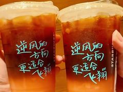 -星巴克臻选(长沙运达中央广场店)