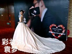 -上海彩妆秀摄影设计有限公司