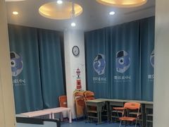 -易贝乐少儿·英语(金沙天街中心)