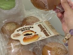 -山姆会员商店(邻瑞广场店)