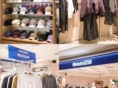 -KK ONE(京基滨河时代店)