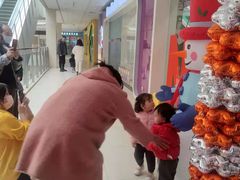 -爱威盛亲子俱乐部·纽约国际早托中心