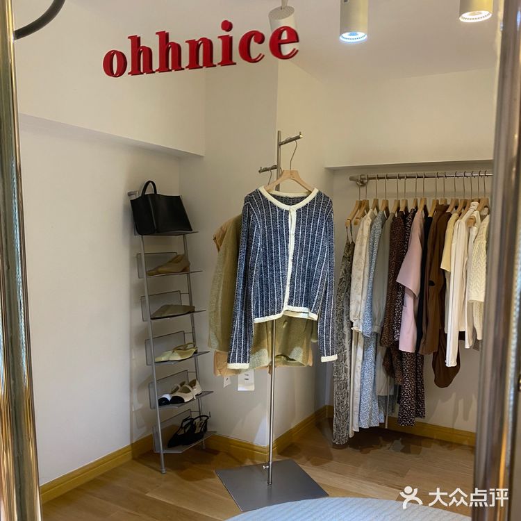 深圳探店｜龙岗预约制服装店