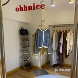 深圳探店｜龙岗预约制服装店
