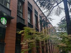-星巴克(上海交通大学店)