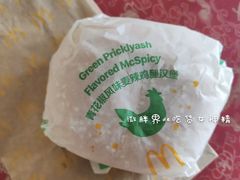 青花椒风味麦辣鸡腿汉堡-麦当劳(莆田荔城大道万达店)