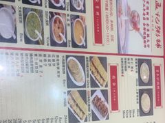 -孟记粥铺·家常菜·烧烤·粥(亚运村店)