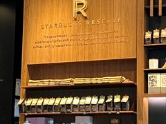 -星巴克臻选(北京富力家园店)