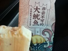 -全家便利店(愚园店)