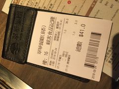 -翠华餐厅