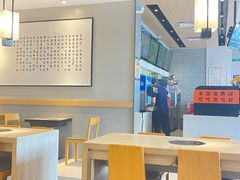 -石家庄翟营吉野家(石家庄翟营大街店)