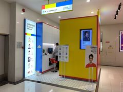 -方快-照相馆(嘉亭荟店)