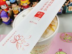 -嘉和一品粥(魏公村店)