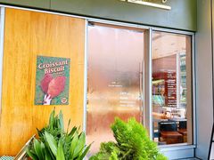 -OUR Bakery(中海环宇荟店)