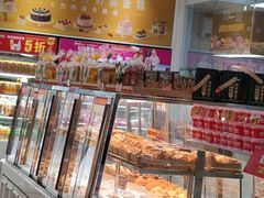 -味多美蛋糕(三元桥店)