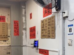 -王大乔泡椒米线·小火锅(星城天地店)