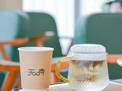 -无奔眼镜·蔡司·依视路授权店(马家堡店)
