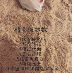 -MUFI·美悦菲塑颜美容SPA