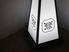 -证大喜玛拉雅中心