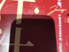 -肯德基(珍珠店)