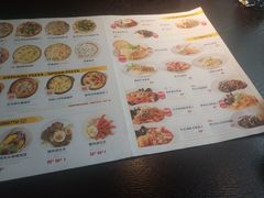 菜单-机器人火炉披萨(爱琴海店)