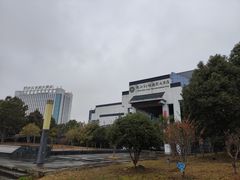 -黄山轩辕国际大酒店