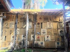 -田德能咖啡博物馆