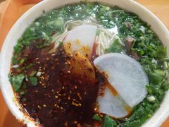 -兰州马子禄牛肉面(文景公园店)