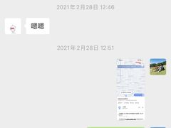 -华为授权体验店(西单大悦城店)