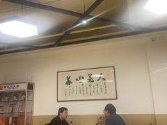 -品香菜馆(旗峰路中侨大厦店)