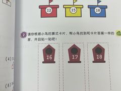 -昂立青少儿成长中心(普陀中潭校区)