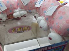 -天空之城游乐体验世界(吾悦广场店)