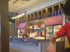 -兴仙饭店·闽味海鲜(马尾总店)