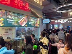 -一代烤翅王(大汉口店)