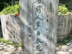 -采石矶景区