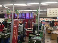 -华润万家(长安路店)